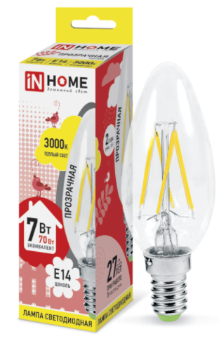 Лампа светодиодная LED-СВЕЧА-deco 7Вт 230В Е14 810Лм прозрачная с гарантией 2 года