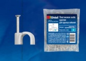 Пластиковые скобы Uniel UCC-R09 White 100 POLYBAG - купить в Тюмени